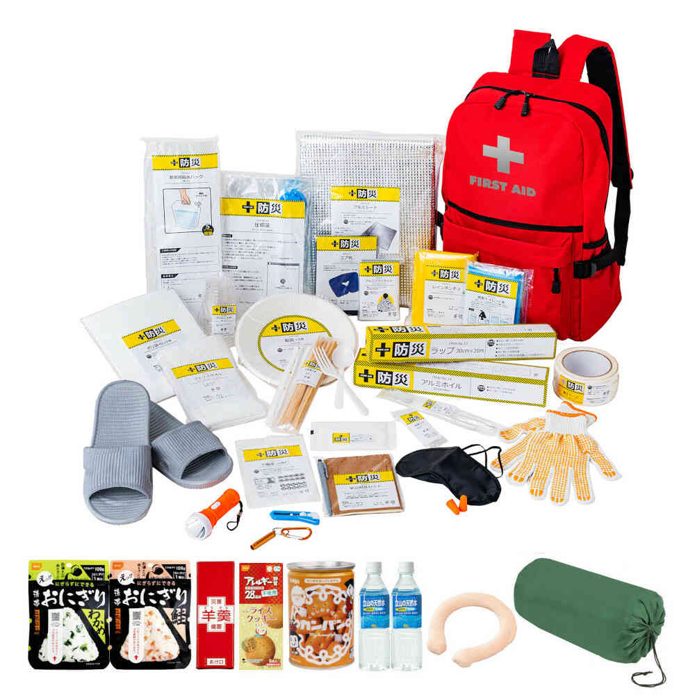 防災士が選んだオリジナル防災用品39点セットDX[a33629] メーカー直送 ▼返品・キャンセル不可【他商品との同時購入不可】