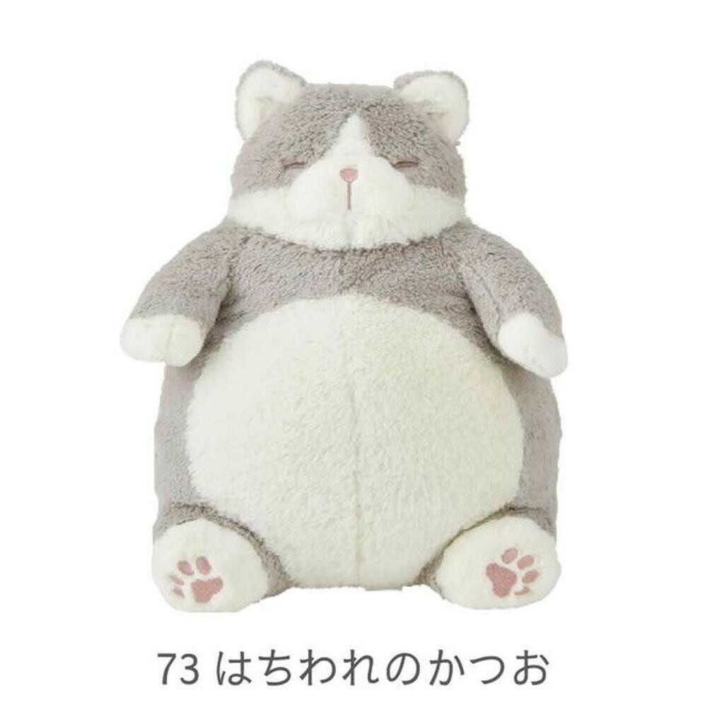 りぶはあと ねこ肯定感 抱きまくら M はちわれのかつお 27722-73