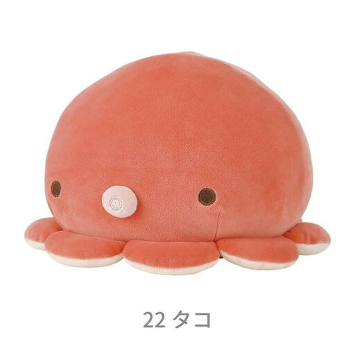 りぶはあと マシュマロアクアミエ ボルスター タコ 28209-22 りぶはあと マシュマロアクアミエ ボルスター タコ 28209-22