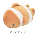 りぶはあと マシュマロアクアミエ ボルスター クマノミ 68229-21(4)
