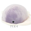 りぶはあと マシュマロアクアミエ ボルスター エイ 68229-71(4)