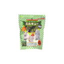 アラタ 食べるおもちゃミルキュー 600g