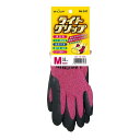 ショーワグローブ ライトグリップ M レッド No.341 1双(3)