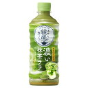 ◆コカ・コーラ 綾鷹カフェ 濃い抹茶ラテ 440ml 【24個セット】