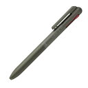 ぺんてる 3色ボールペン Calme カルム 0.7mm カーキ軸 BXAC37D 1本(3)
