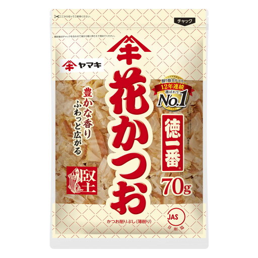 ◆ヤマキ 徳一番花かつお 70g 【12個セット】 ◆ヤマキ 徳一番花かつお 70g 【12個セット】
