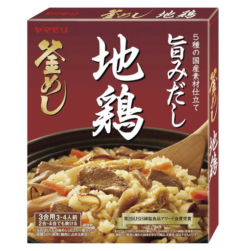 ◆ヤマモリ 地鶏 釜めしの素 215g 【10個セット】 ◆ヤマモリ 地鶏 釜めしの素 215g 【10個セット】