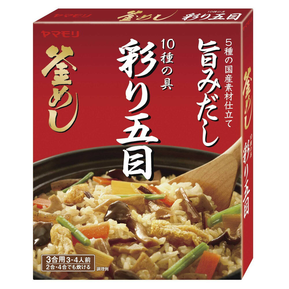 ◆ヤマモリ 10種の具 彩り五目 釜めしの素 210g 【5個セット】