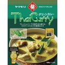 ◆ヤマモリ タイカレー グリーン 180g 【5個セット】