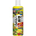 住友化学園芸 ベジフル液肥 800ml