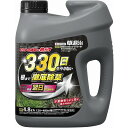 【農薬】住友化学園芸 草退治メガロングシャワーGT 4.8L