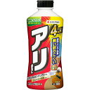 住友化学園芸 アリアトール粉剤EX 700g