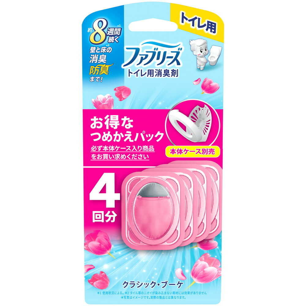 P&G ファブリーズ 消臭芳香剤 トイレ用 クラシック・ブーケの香り 詰め替えパック 6.3mlx4個