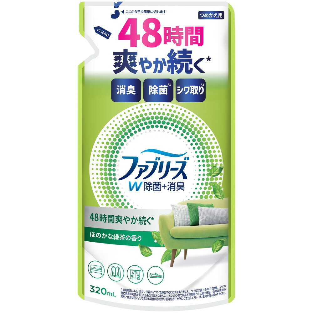 P&G ファブリーズ W除菌+消臭スプレー 衣類・布製品用 ほのかな緑茶の香り 詰め替え 320ml 【24個セット】