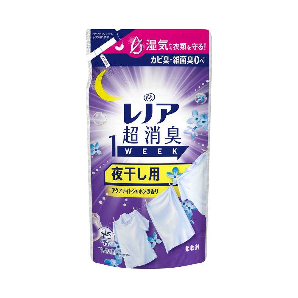 P&G レノア 超消臭1WEEK 柔軟剤 夜干し用 アクアナイトシャボンの香り 詰め替え 340ml 【16個セット】
