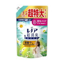 【ポイント10倍】P&G レノア 超消臭1WEEK 柔軟剤 部屋干し おひさまの香り 詰め替え 超特大 1380ml 【3個セット】