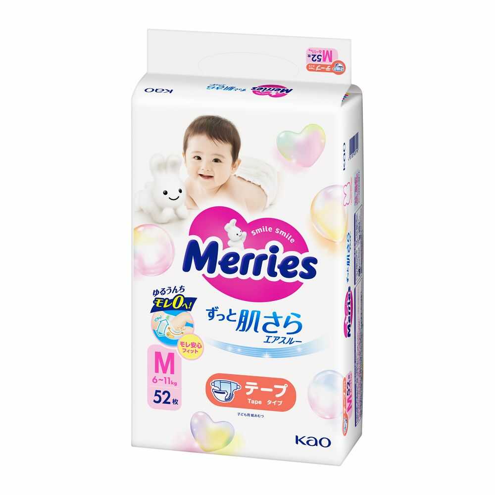 花王 メリーズ エアスルー テープ Mサイズ 52枚 【4個セット】