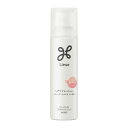 花王 リーゼ ヘアリフレッシャー ピーチの香り 130g 【3個セット】