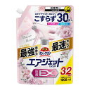 花王 バスマジックリン エアジェット 除菌EX フラワーシャワーの香り つめかえ用 1000ml 【3個セット】