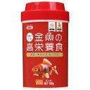 イトスイ 金魚の高栄養食 色揚 100g