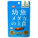 イトスイ 幼魚メダカの主食 30g