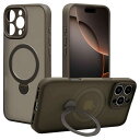 テレホンリース iPhone16ProMax ケースカバー ZEROSAFE フロストナチュラル