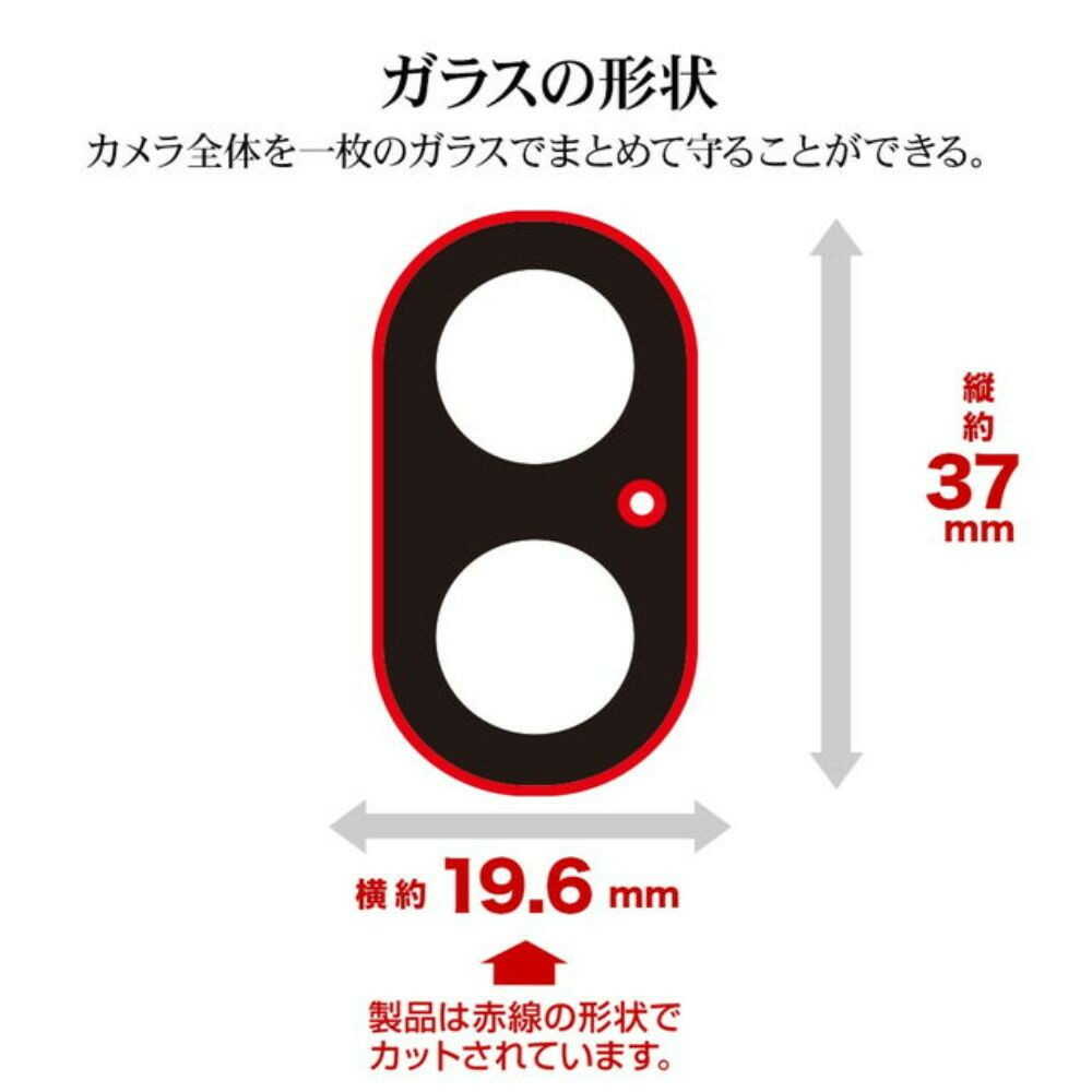 IBYWINDガラスフィルムSamsungGalaxyA735G(6.7インチ)用スクリーンプロテクター強化ガラス2枚カメラレンズプロテクター1枚裏当てカーボンファイバーフィルム1枚[指紋読み取り取り付け簡単]
