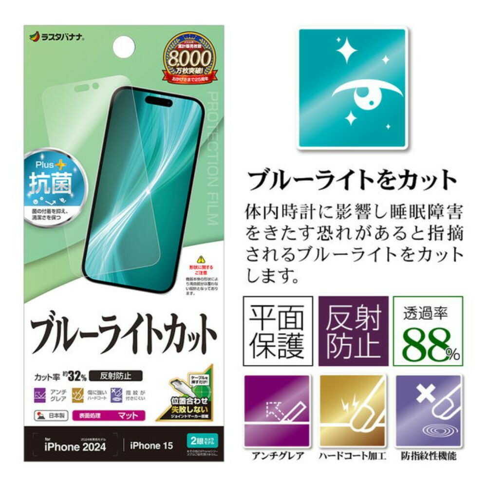 Type-C to Lightning Cable 1.0m/Black