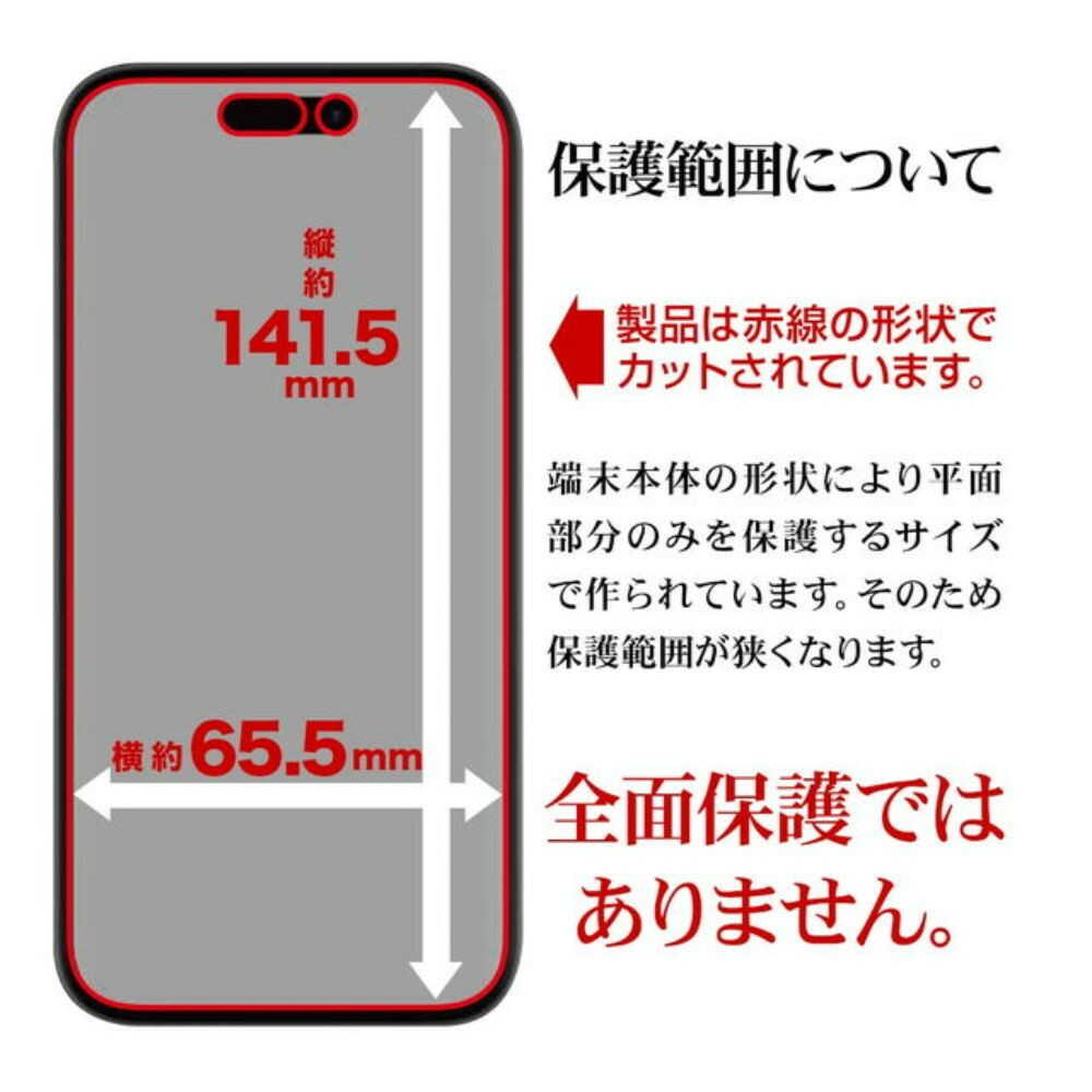 Type-C to Lightning Cable 1.0m/Black