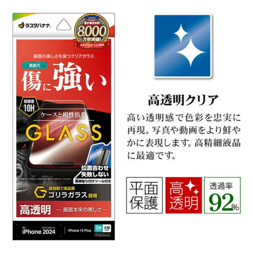 JVCケンウッドKENWOODKH-M700-B片耳ヘッドセットワイヤレスBLUETOOTHマルチポイント高品位な通話性能連続通話時間約7時間左右両耳対応ハンズフリー通話テレワークテレビ会議ブラック