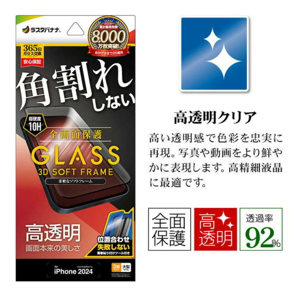 【BLUESEA】IPHONEXS専用SIMトレイ防水シリコンリング付き全3色ゴールドTRAY-XS-GOLD
