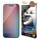 テレホンリース iPhone16ProMax ガラスフィルム ブルーライトカット 傷に強い ゴリラガラス採用
