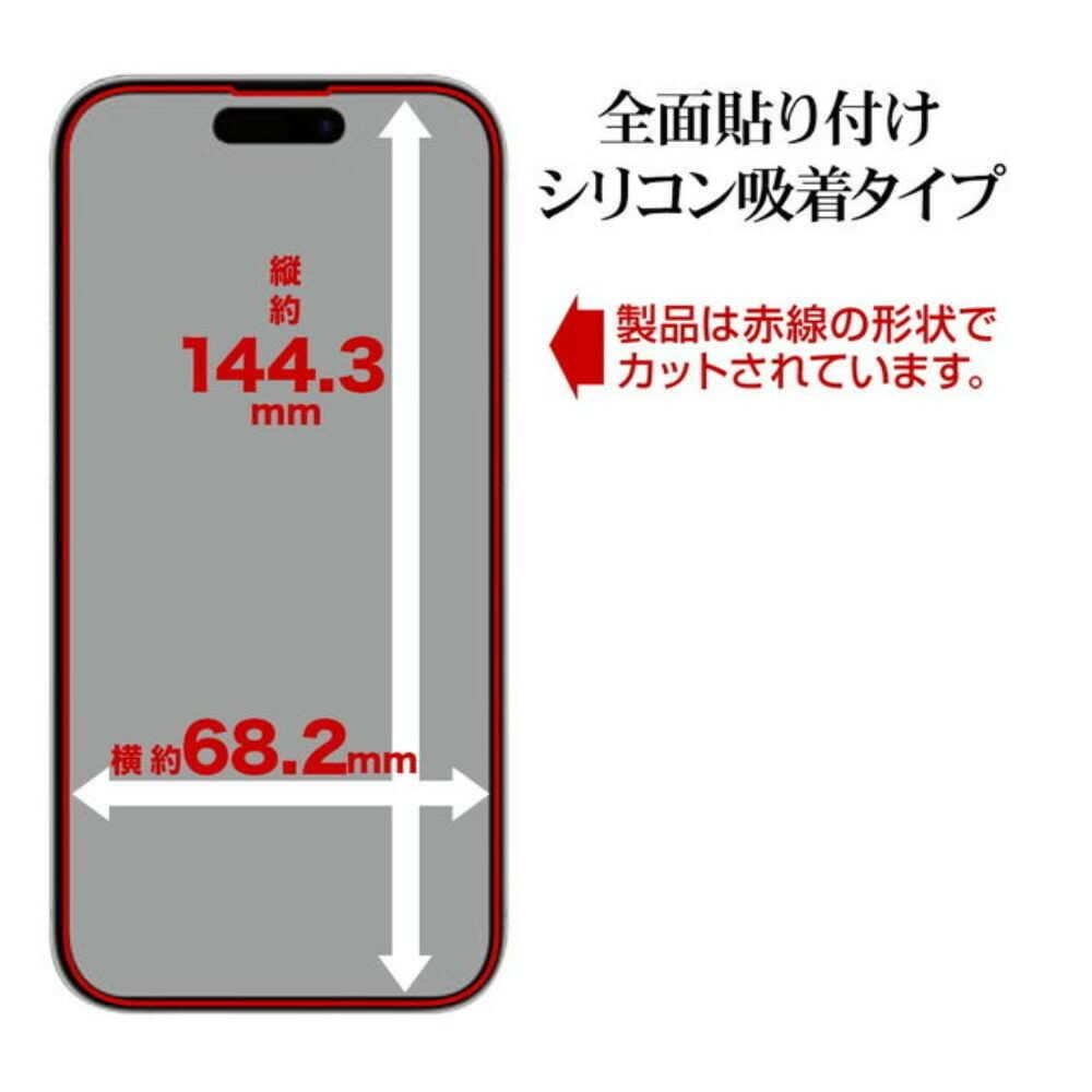 NTTDOCOMOSO-03LDeskStandアタッチメント52Bブラック