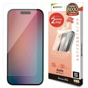 テレホンリース iPhone16ProMax ガラスフィルム クリア レボリューションガラス 貼付革命