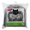 ポータブルケージ メーカー直送▼返品・キャンセル不可【他商品との同時購入不可】