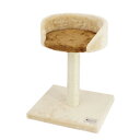 ねこがくれ ねこちゃん大好き爪とぎ キャットタワー スタンド メーカー直送▼返品・キャンセル不可【他商品との同時購入不可】