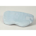 HIRUNEGAO 加重アイマスク スカイブルー メーカー直送 ▼返品・キャンセル不可【他商品との同時購入不可】
