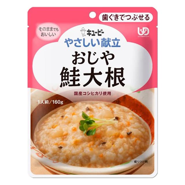 ◆キューピーやさしい献立 Y2-4 おじや 鮭大根 160g
