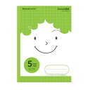 ショウワノート ジャポニカフレンド 5mm方眼リーダー罫入り/緑 1冊