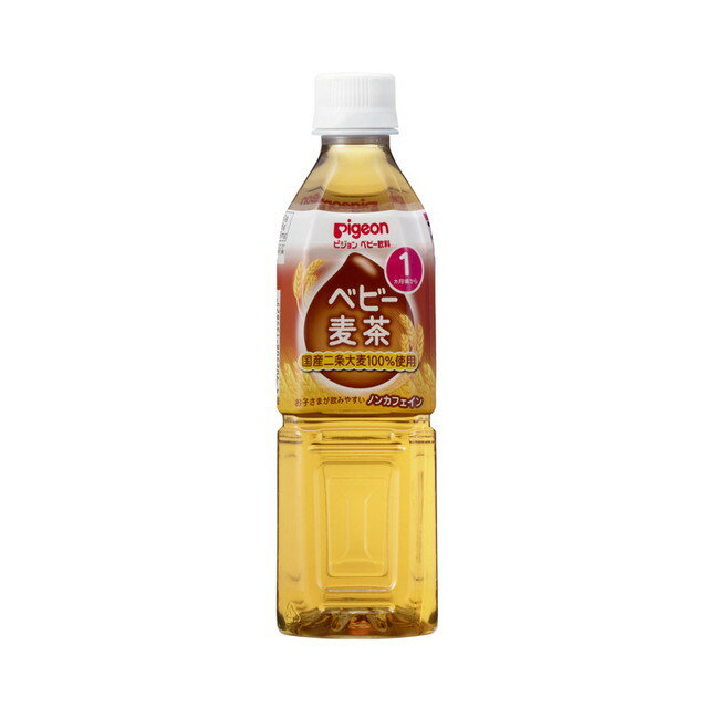 ◆ピジョン ベビー麦茶 (1ヶ月頃から) 500ml 【24個セット】