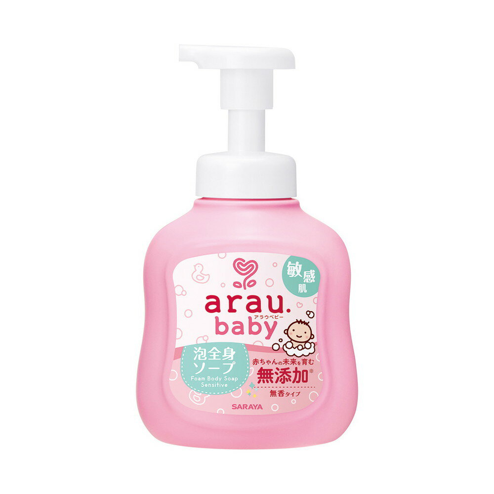 サラヤ アラウベビー泡全身ソープ敏感肌 450ml