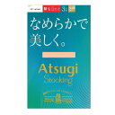 アツギストッキング なめらかで美しく。 3足組