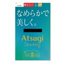 アツギストッキング なめらかで美しく。 3足組