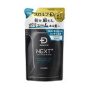 スカルプD ネクストプラス ボリュームアップシャンプー ドライ 【乾燥肌用】 つめかえ用 300mL