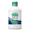 【医薬部外品】サンスター ガム・ナイトケアリンス リフレッシュハーブタイプ 450ml