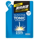 サンスタートニックシャンプーCOOL BURST リンスイン 詰替え用 340ml