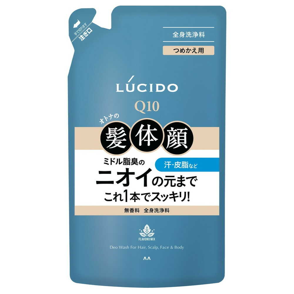 マンダム ルシード 全身デオウォッシュ つめかえ用 380ml 【3個セット】