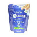 ライオンペット ベッツドクタースペック デンタルガム S 14本(4)