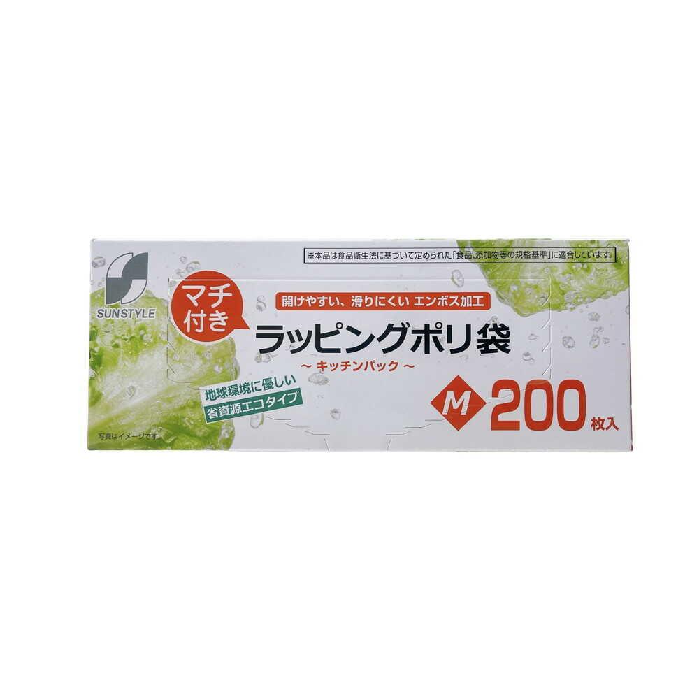 SUN STYLE ラッピングポリ袋 Mサイズ 半透明 200枚 【30個セット】