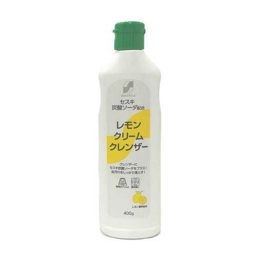 SUN STYLE セスキ配合クレンザー レモン 400g 【24個セット】 SUN STYLE セスキ配合クレンザー レモン 400g 【24個セット】